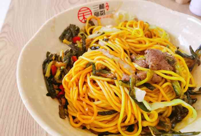 三和面馆(埌西店)-"点了一个老干妈腰花和黄瓜皮牛肉,面是可以.