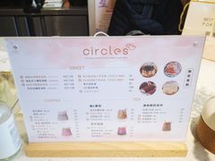 -CIRCLES圈米拉低糖生日蛋糕·茶歇甜品台(人民广场店)