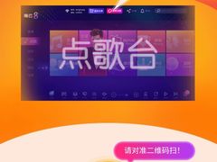 -阳光量贩KTV(文化宫店)