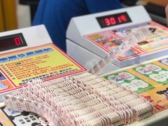-汤姆熊欢乐世界(罗斯福店)