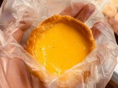 蛋挞王-嘉乐蛋挞王(文明分店)