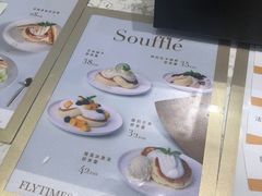 -法桐蛋糕·手作面包(万象城店)