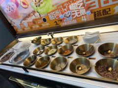 -探鱼·鲜青椒爽麻烤鱼(银泰城店)