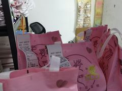 -老婆很芒榴莲千层蛋糕(丽泽桥店)