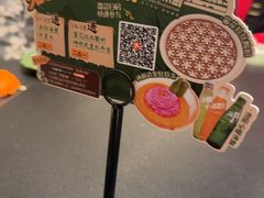 -起源小厨(应天门店)