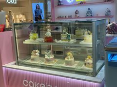 -CAKE BOSS 蛋糕老板(西单君太百货店)