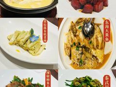 -蘭奢雅集·江浙菜(青山江滩店)