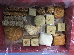 -祥禾饽饽铺·中式糕点(天津河东美福园店)
