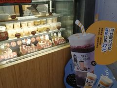 -炖物24章·顺时轻养茶(黄龙店)