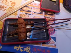 -大成海鲜烧烤·小龙虾(五角场店)