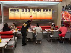 -雅佳神话·麻辣烤鱼(新街口店)