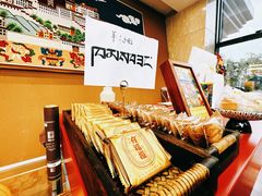 -北京西藏大厦·香帕拉宫廷菜