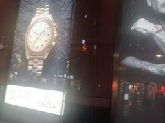 -上海置地广场(南京东路店)