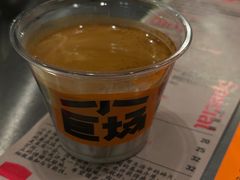 -小巨场咖啡