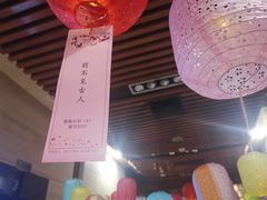 -马仕玖煲·融合菜·酥不腻烤鸭(人大店)