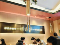 -将军府·鸡毛店(武侯祠店)