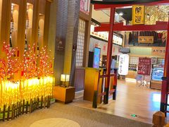 -大江户·温泉洗浴(浑南店)