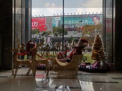 -宁波威斯汀酒店