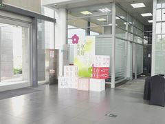 -利星行天竺之星汽车有限公司