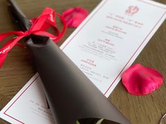 -恰餐厅及酒吧CHAR Bar & Grill(北京三里屯洲际店)