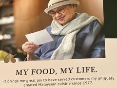 -关夫人餐厅(阳光广场店)