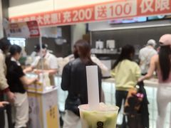 -果呀呀(国金街店)
