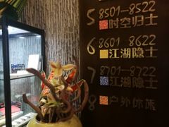 -泸州唯逸酒店(大山坪警察学院店)