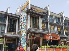 -巴陵全鱼席(湖南老字号汴河街店 )