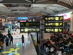 -丽江三义国际机场