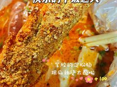 -山东师范大学(千佛山校区)