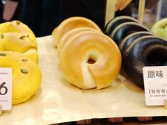 -One Bagel·一个贝果(凯德mall大峡谷店)
