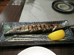 烤秋刀鱼-三井寿司