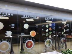 -海底捞火锅(万象城店)