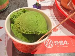 -降霜牛寿喜烧.和牛金赏Plus(501城市广场店)
