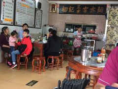 大堂-初记正宗云吞面