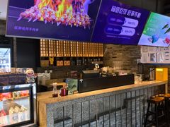 -老墙根涮肉·铜锅·烧烤(王四营店)