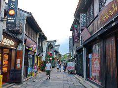 -嘉兴月河历史街区