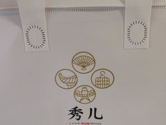 -秀儿四九城·新京菜(亚运村鸟巢店)