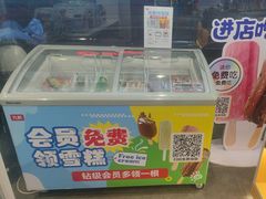 -九机·手机电脑数码(小西门店)