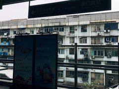 -崇仁路(地铁站)