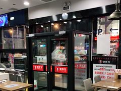 门面-李先生牛肉面大王(马栏店)