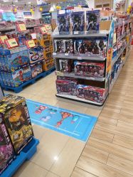 -婴知岛(绿宝广场店)