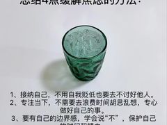 -上海嘉宁·心理咨询中心