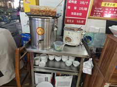 -华兴街自力面店