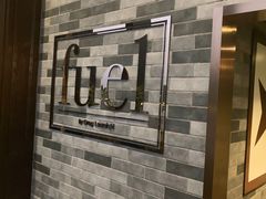 -AZUL by FUEL蓝色·法式酒馆(琶醍店)