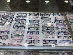-宝岛眼镜公司(普育东路店)
