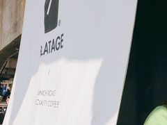-BLATAGE COFFEE