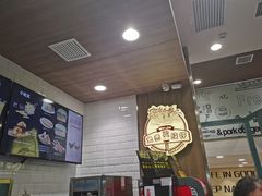 -魏家凉皮(新康隆店)