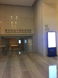 -薇漫里纹眉半永久连锁品牌