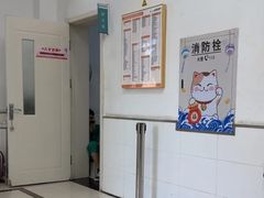 -派美特宠物医院·核磁CT·骨科肿瘤·疑难转诊(沈农禾丰店)